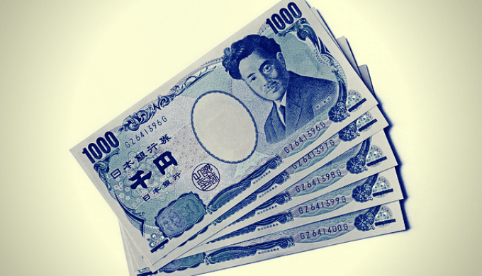 千円札の画像